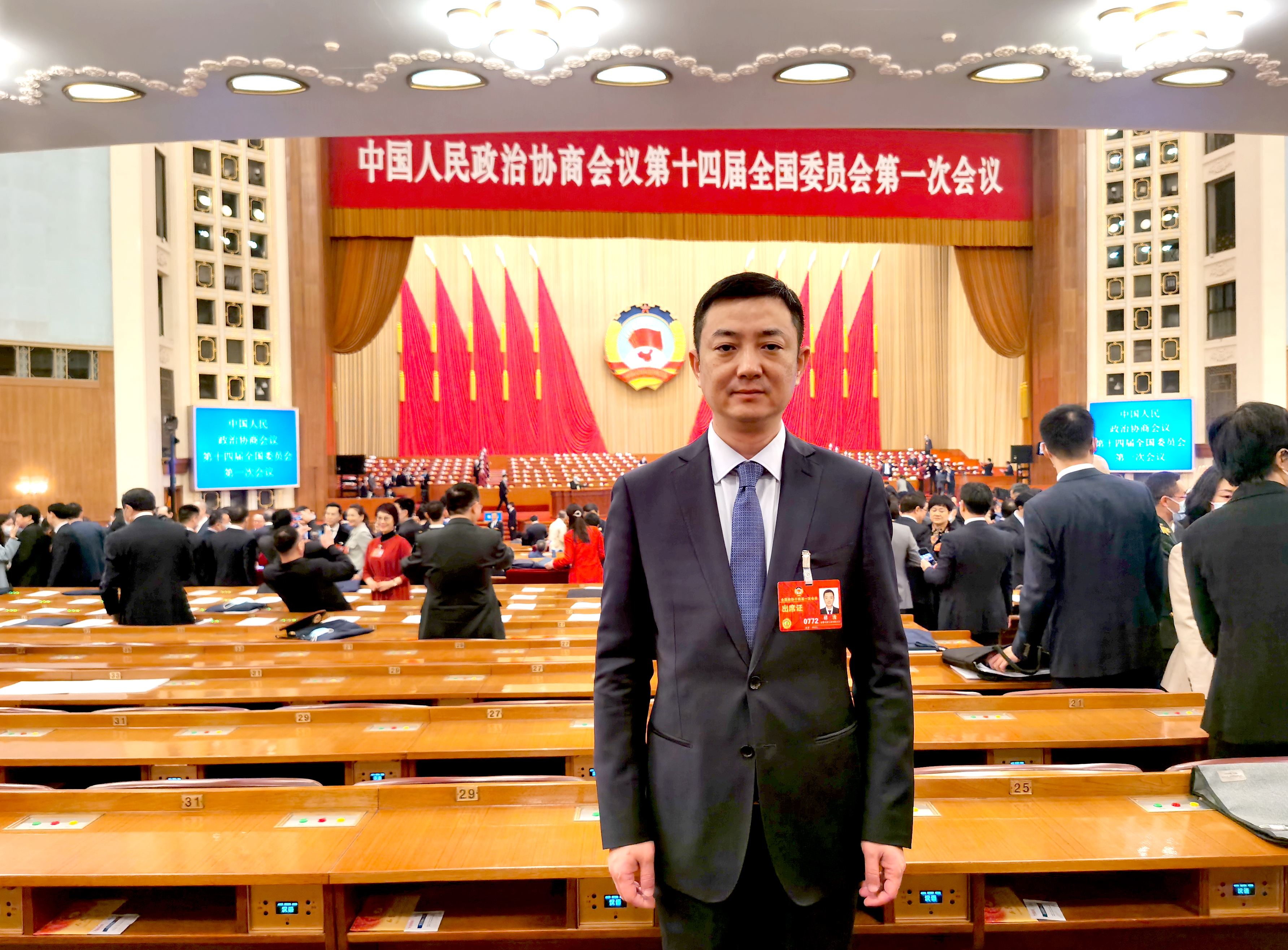 正在上傳...